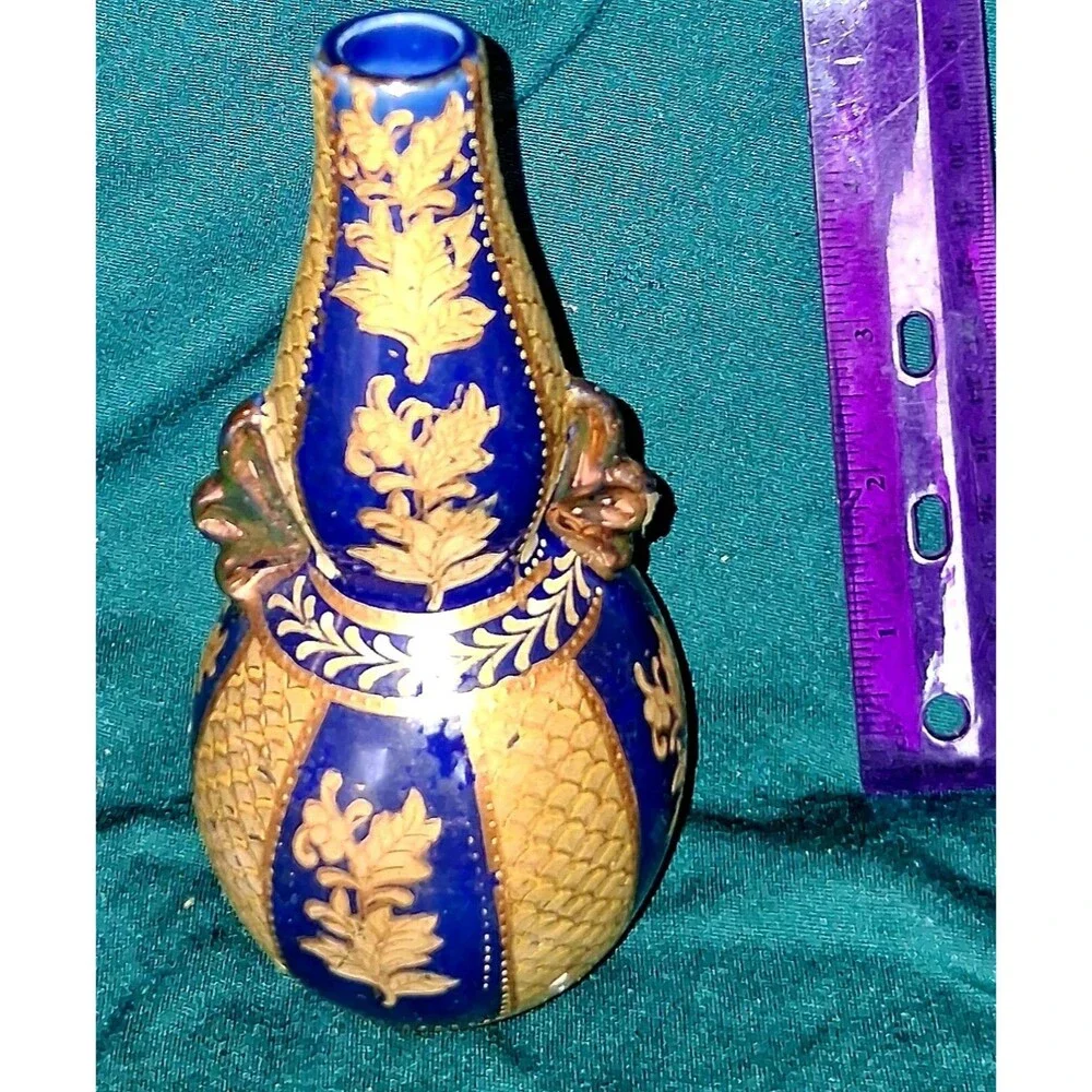 satsuma this product